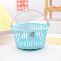 Cute Basket