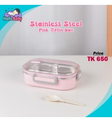 Stainless Steel Pink Tiffin box