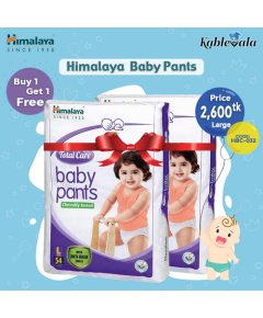 Himalaya Total Care Baby Pants-L