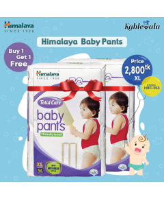 Himalaya Total Care Baby Pants-XL