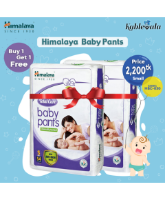 Himalaya Baby Powder