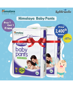 Himalaya Total Care Baby Pants-M