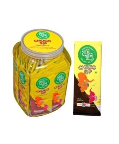 Hashi Khushi Choko Sip (14 gm x 40 pcs) 1 Box