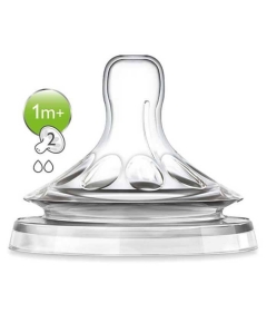 Avent SCF652/27 Natural Baby Nipple