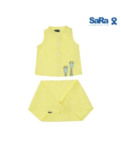 SaRa Nema Set (BNBNM32FE-Yellow)