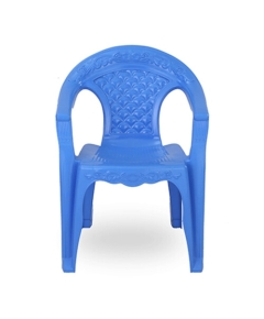 Classic Relax Chair - SM Blue