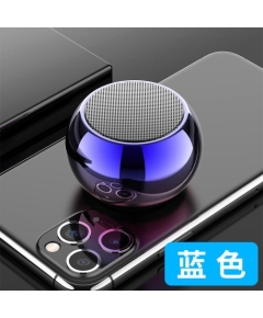 M3 Mini Bluetooth Speakers