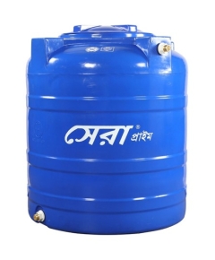 Sera Prime Water Tank 1000L Blue