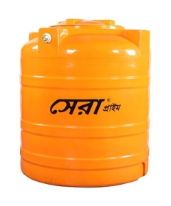 Sera Prime Water Tank 500L Orange