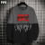 Premium Quality Cotton Sweater for Men (Be Yourself), 3 image