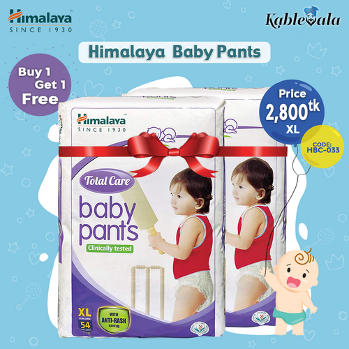 Himalaya Total Care Baby Pants-XL